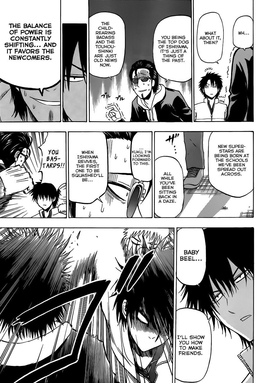 Beelzebub Chapter 187 page 18 - Chapter 187: Trial!