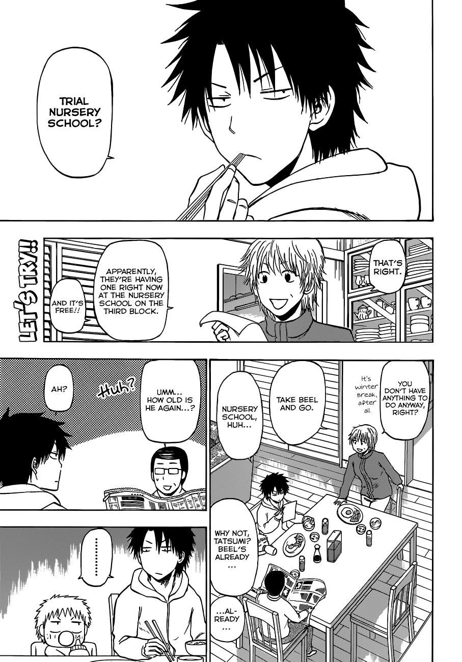 Beelzebub Chapter 187 page 2 - Chapter 187: Trial!