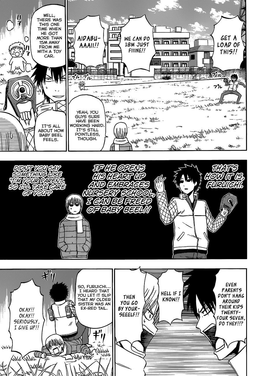 Beelzebub Chapter 187 page 6 - Chapter 187: Trial!