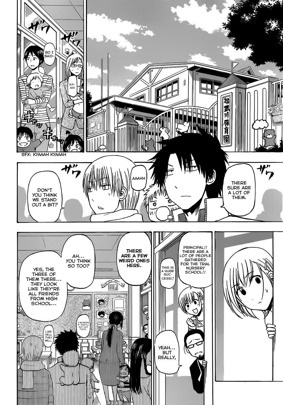 Beelzebub Chapter 187 page 7 - Chapter 187: Trial!