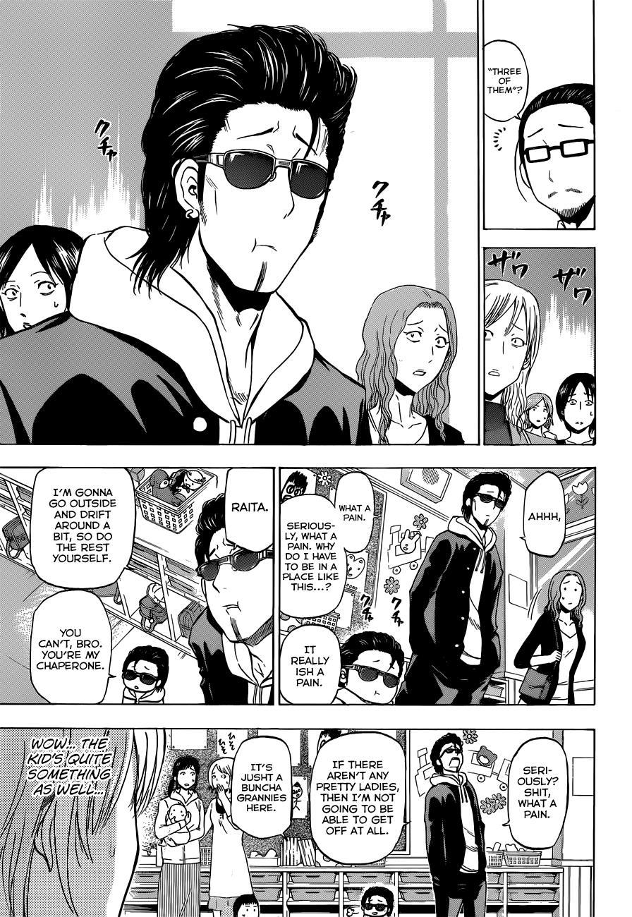 Beelzebub Chapter 187 page 8 - Chapter 187: Trial!