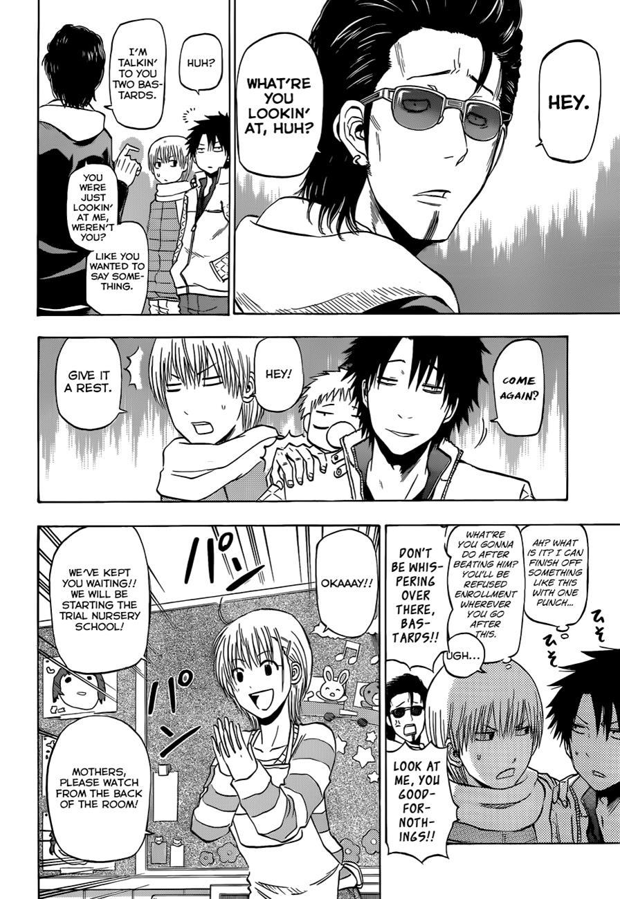 Beelzebub Chapter 187 page 9 - Chapter 187: Trial!