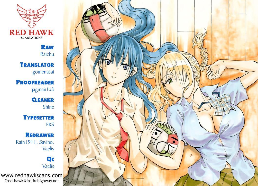 Beelzebub Chapter 188 page 1 - Chapter 188: Restored Den of Delinquents