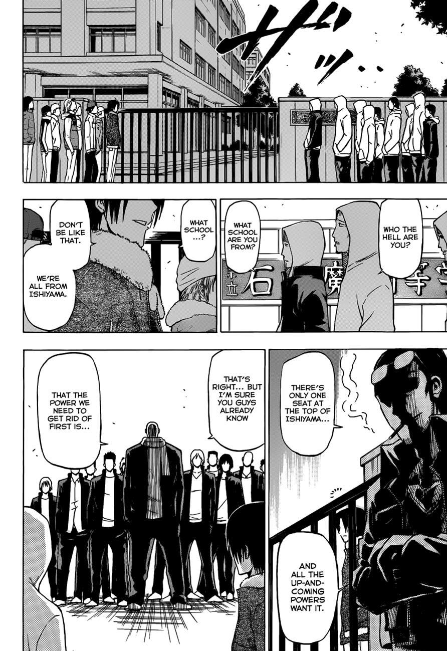 Beelzebub Chapter 188 page 10 - Chapter 188: Restored Den of Delinquents