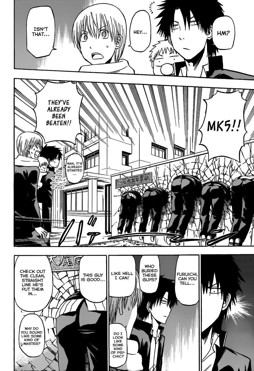 Beelzebub Chapter 188 page 12 - Chapter 188: Restored Den of Delinquents