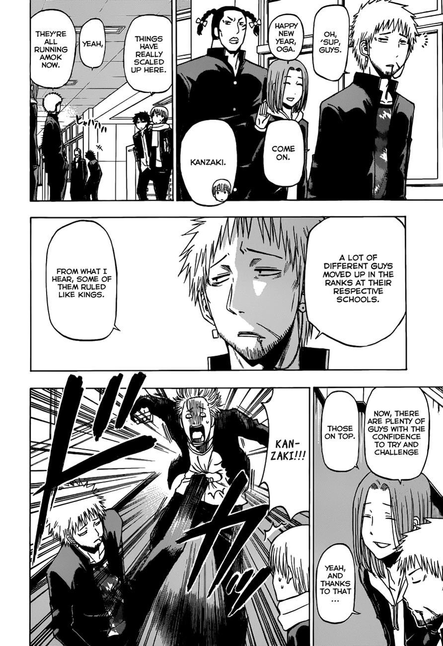 Beelzebub Chapter 188 page 14 - Chapter 188: Restored Den of Delinquents