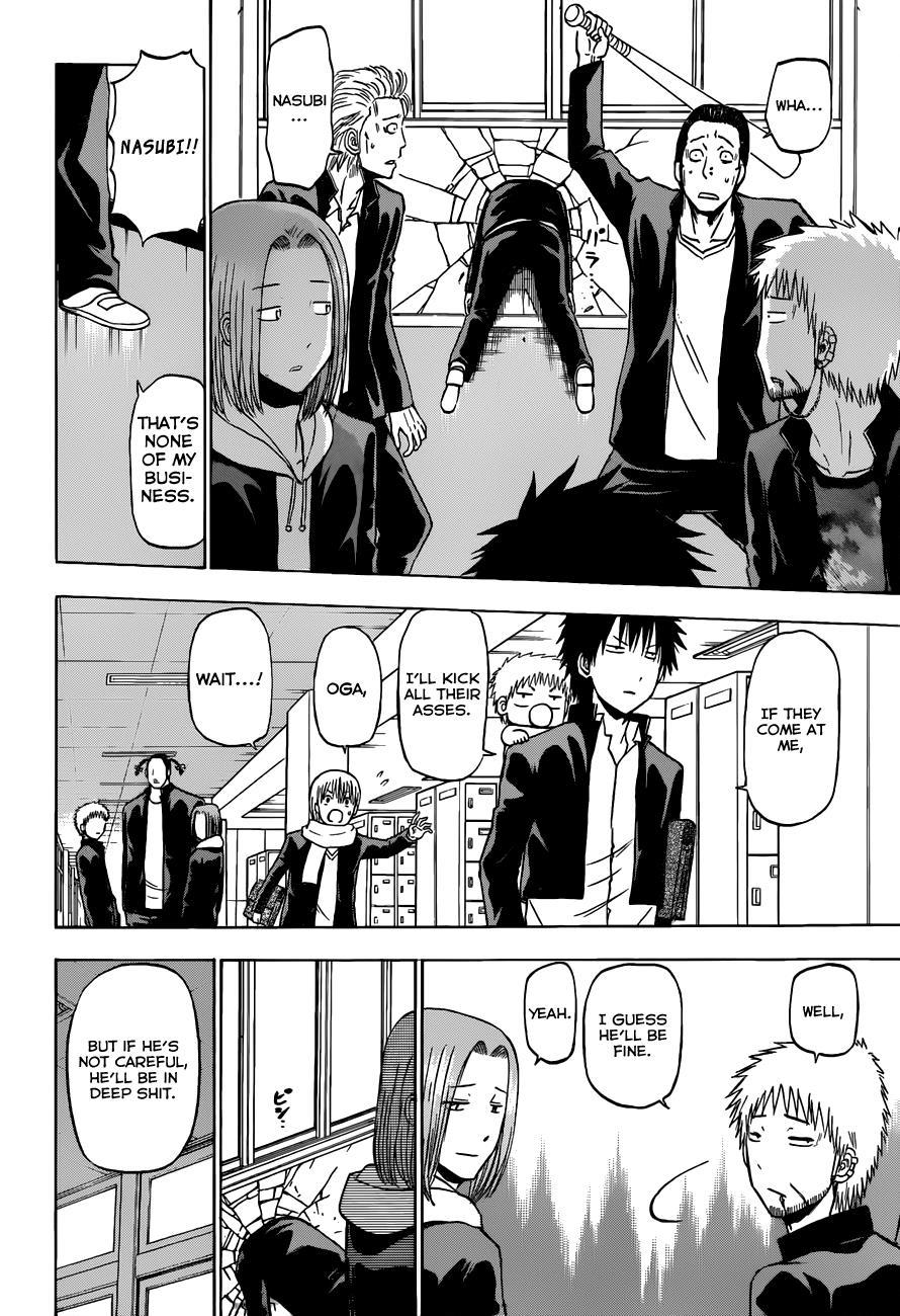 Beelzebub Chapter 188 page 16 - Chapter 188: Restored Den of Delinquents