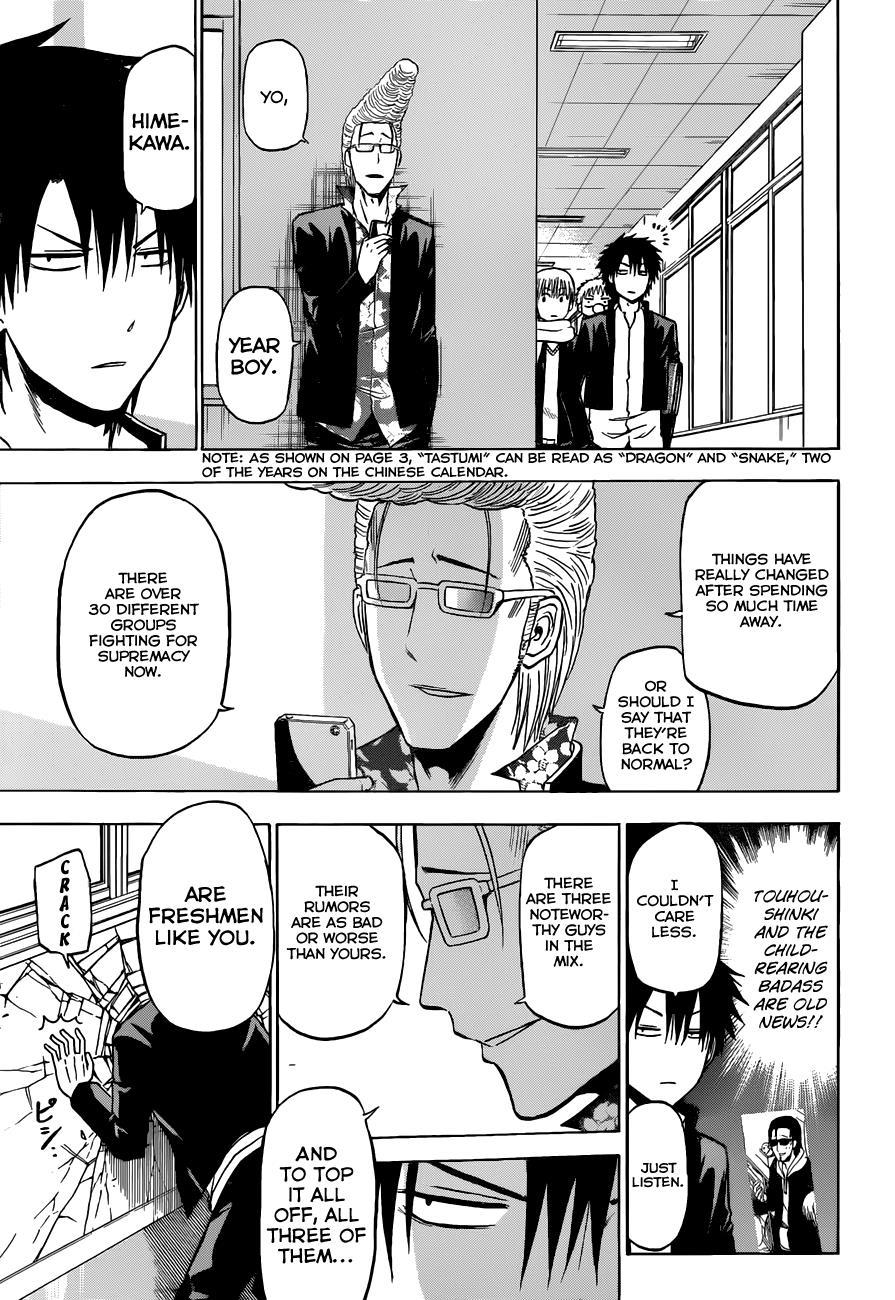 Beelzebub Chapter 188 page 17 - Chapter 188: Restored Den of Delinquents