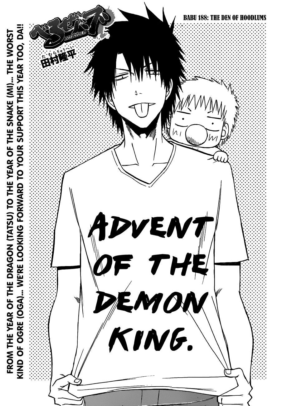 Beelzebub Chapter 188 page 4 - Chapter 188: Restored Den of Delinquents