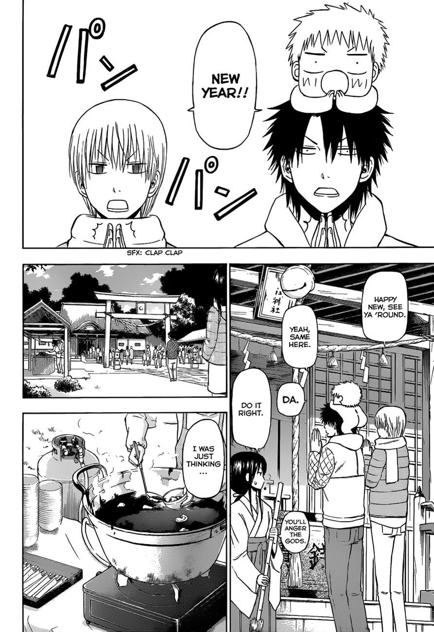 Beelzebub Chapter 188 page 5 - Chapter 188: Restored Den of Delinquents