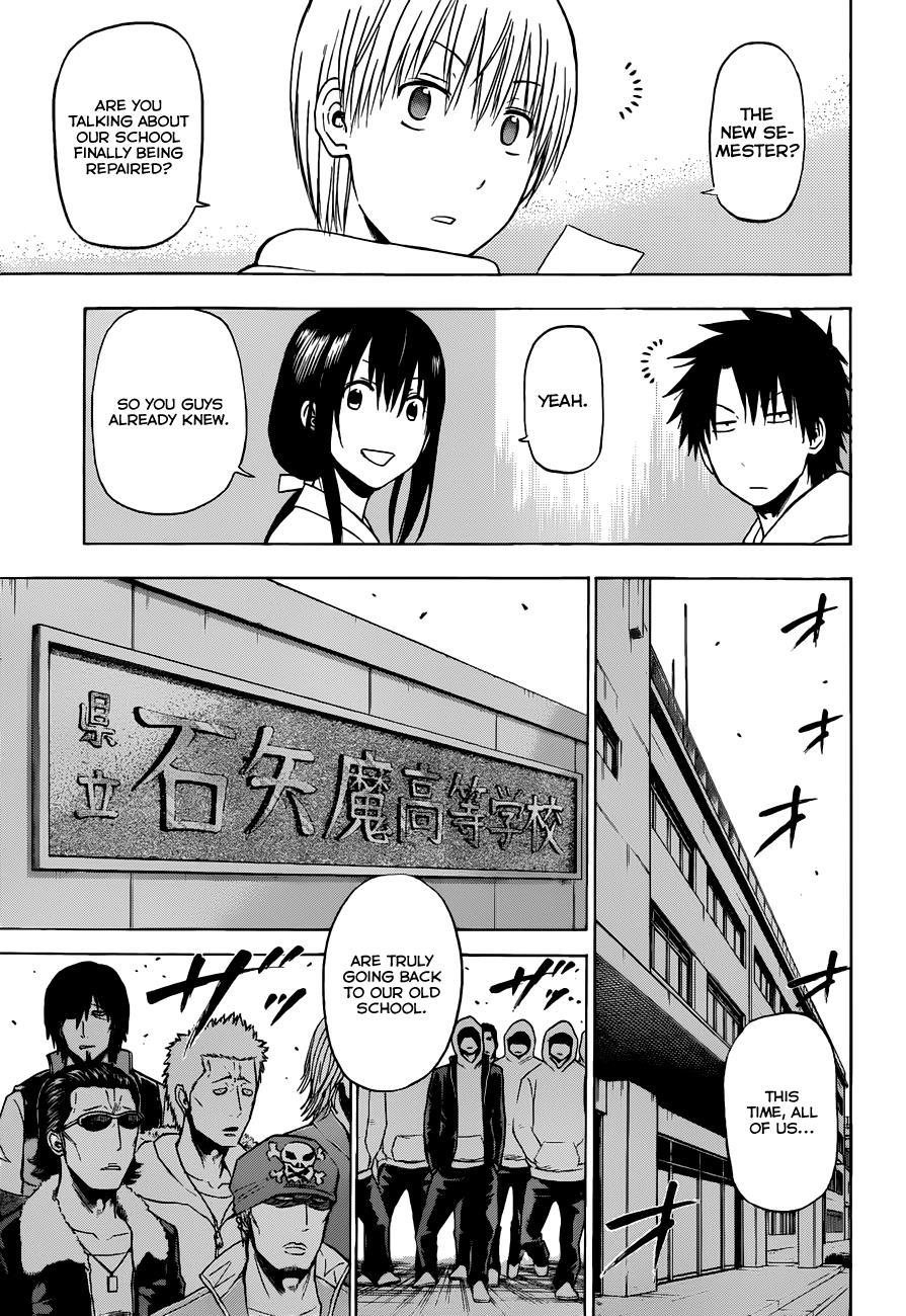 Beelzebub Chapter 188 page 8 - Chapter 188: Restored Den of Delinquents
