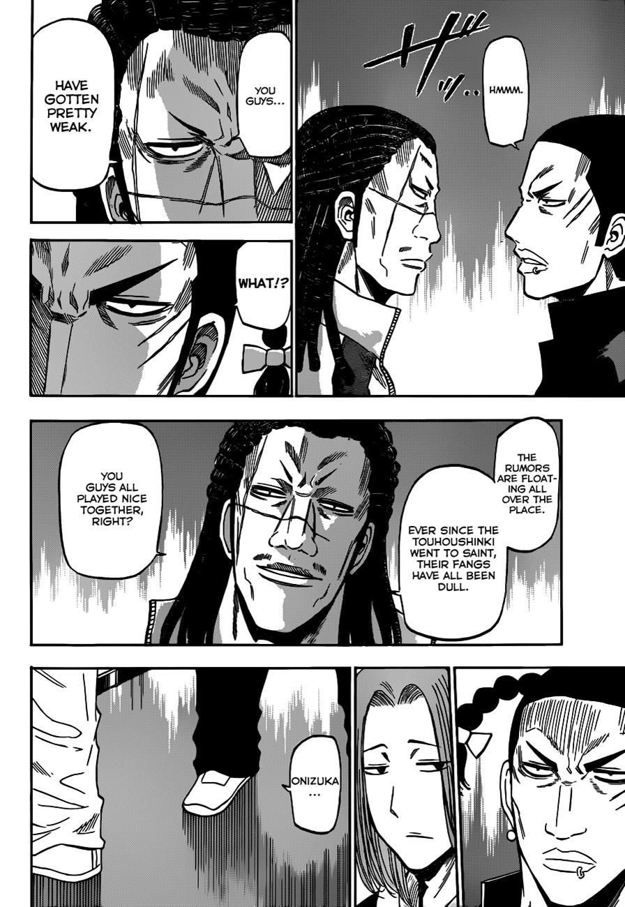 Beelzebub Chapter 189 page 12 - Chapter 189: OH! MY Eggplant