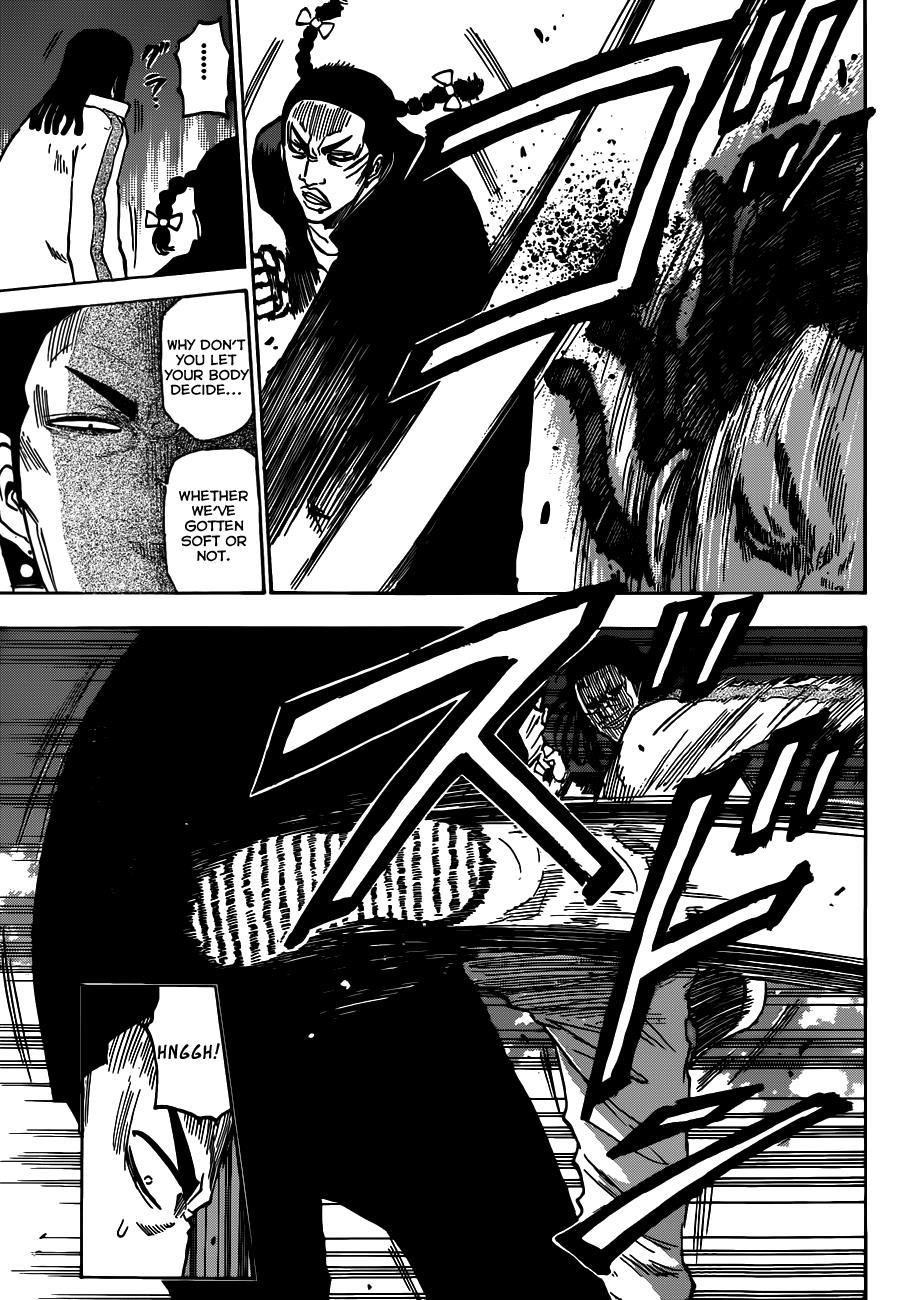 Beelzebub Chapter 189 page 13 - Chapter 189: OH! MY Eggplant