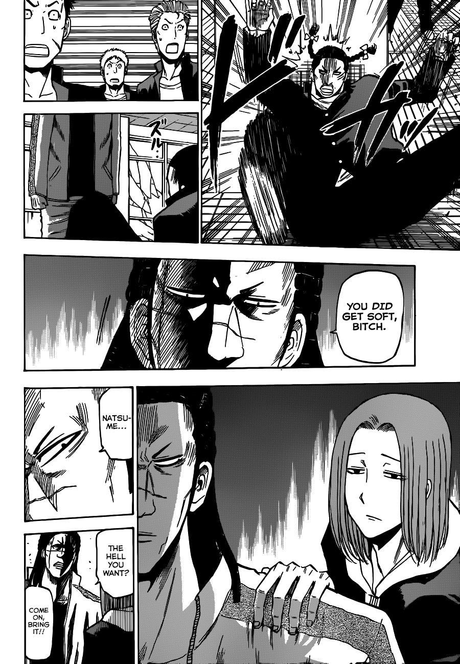 Beelzebub Chapter 189 page 14 - Chapter 189: OH! MY Eggplant
