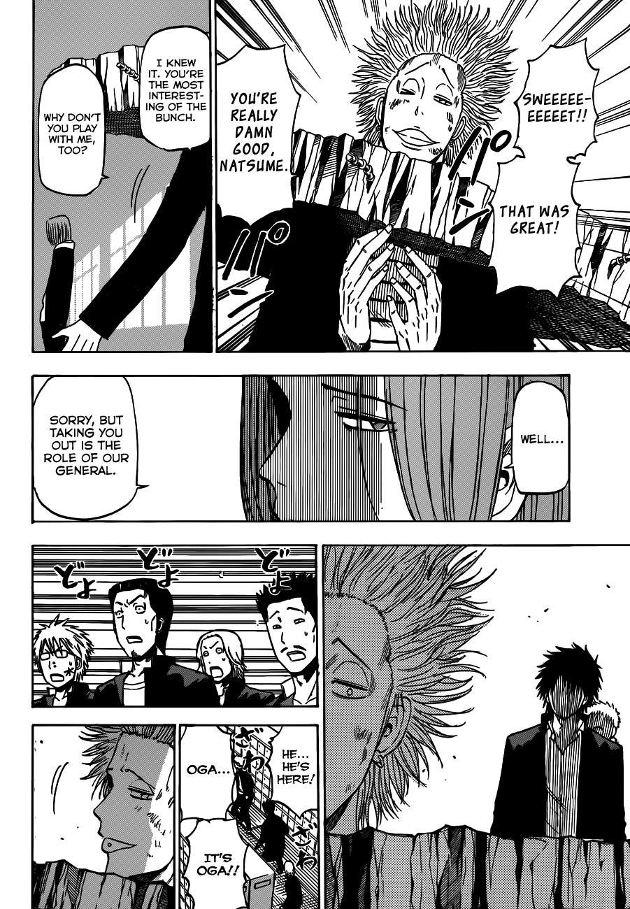 Beelzebub Chapter 189 page 17 - Chapter 189: OH! MY Eggplant