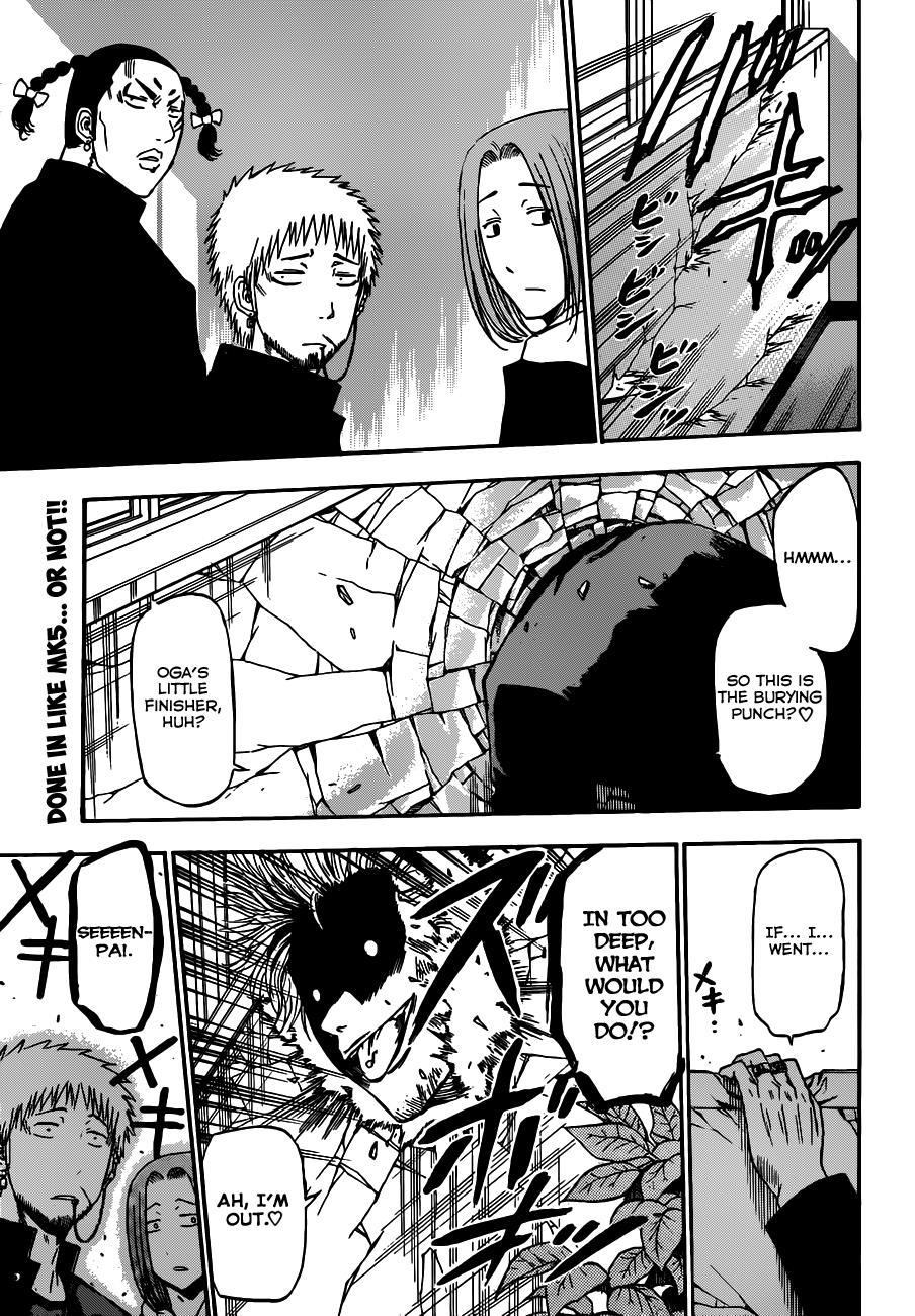 Beelzebub Chapter 189 page 2 - Chapter 189: OH! MY Eggplant