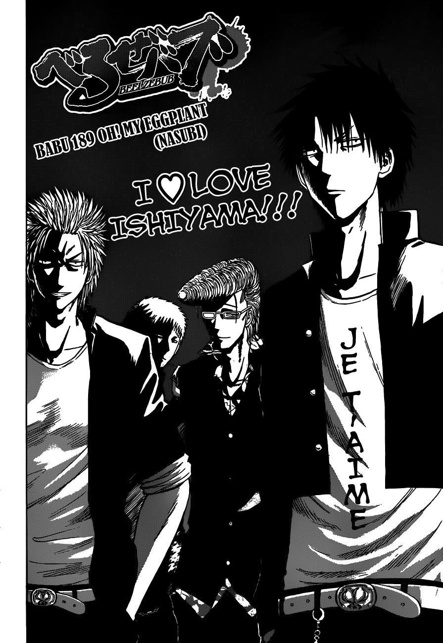 Beelzebub Chapter 189 page 4 - Chapter 189: OH! MY Eggplant