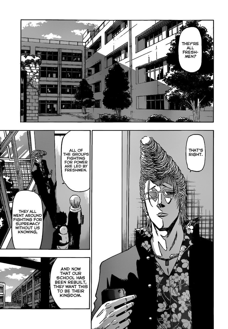Beelzebub Chapter 189 page 5 - Chapter 189: OH! MY Eggplant