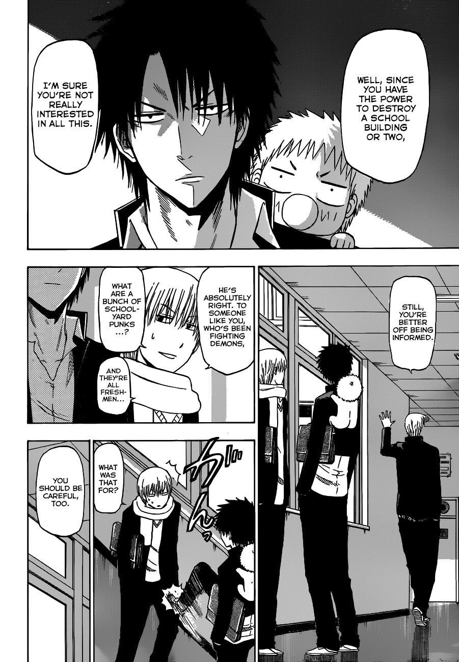 Beelzebub Chapter 189 page 6 - Chapter 189: OH! MY Eggplant