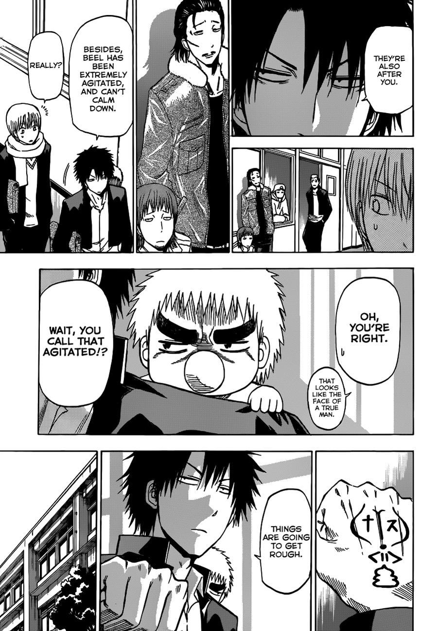 Beelzebub Chapter 189 page 7 - Chapter 189: OH! MY Eggplant