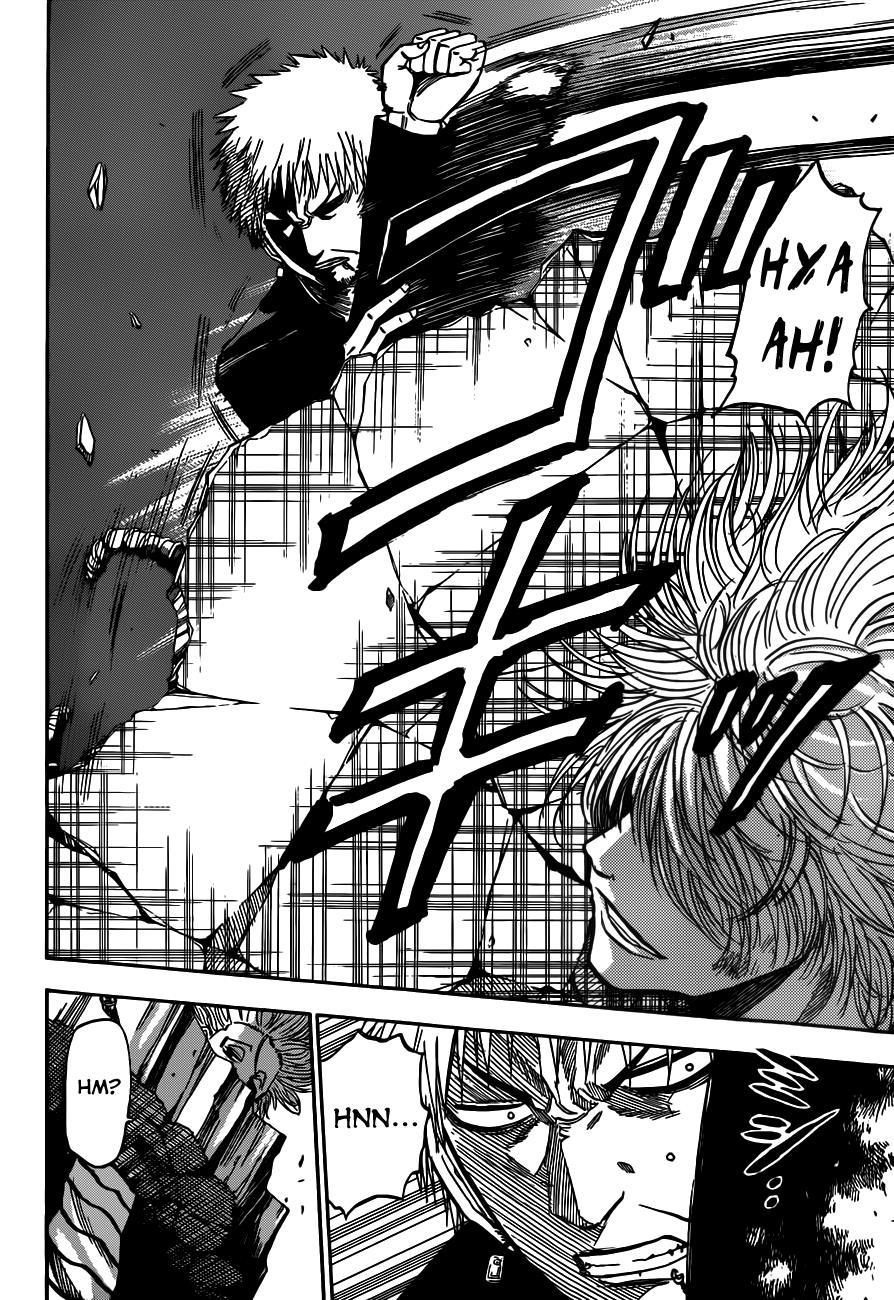 Beelzebub Chapter 189 page 8 - Chapter 189: OH! MY Eggplant