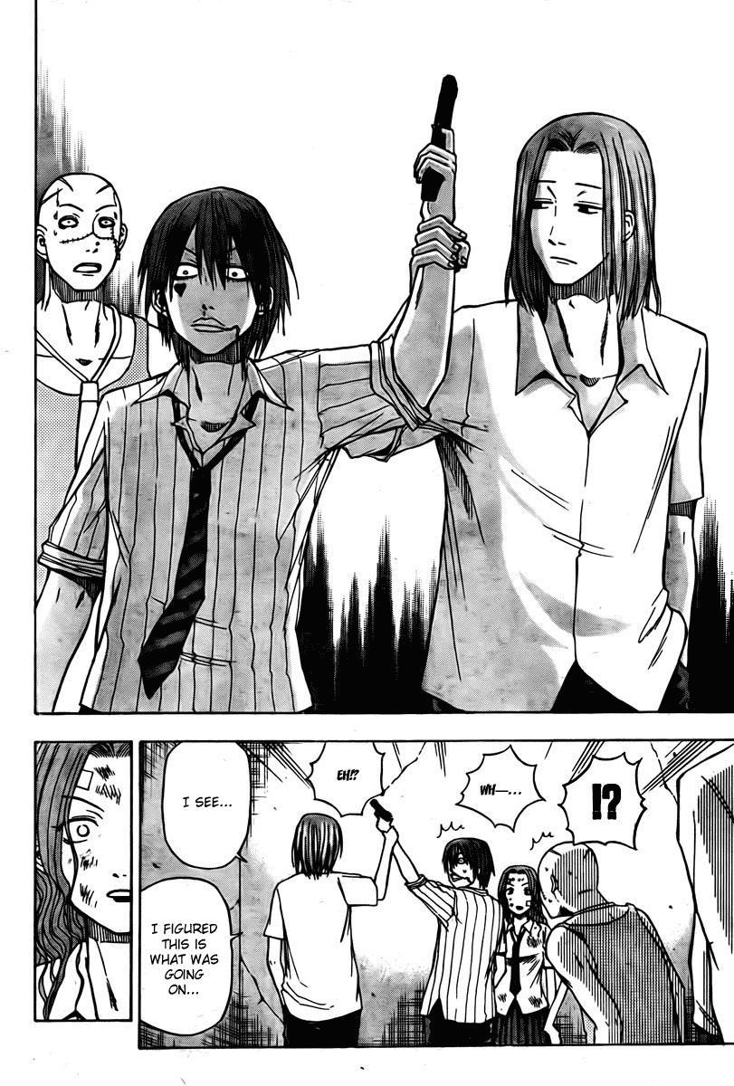 Beelzebub Chapter 19 page 15 - Chapter 19: The Conclusion