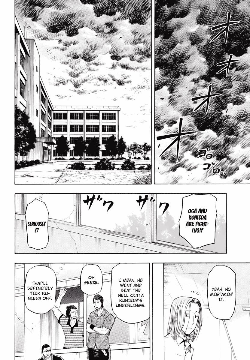 Beelzebub Chapter 19 page 2 - Chapter 19: The Conclusion
