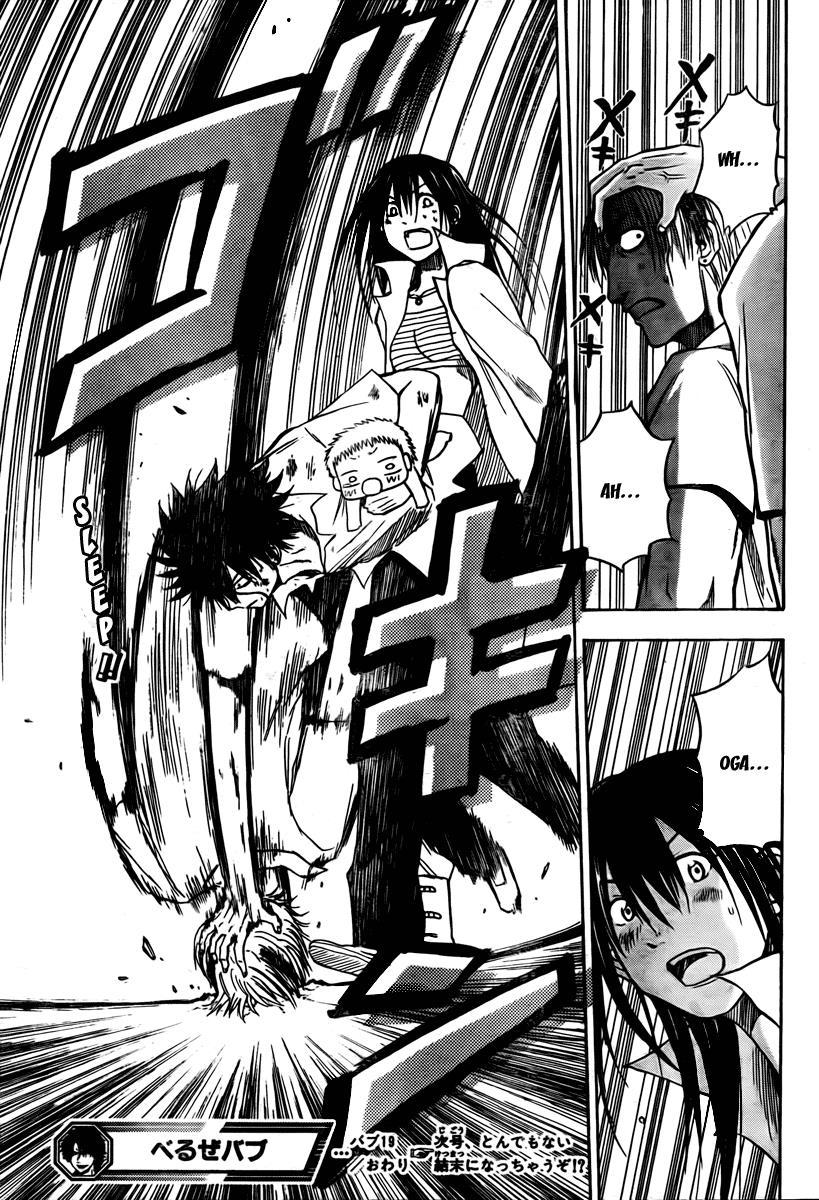 Beelzebub Chapter 19 page 20 - Chapter 19: The Conclusion