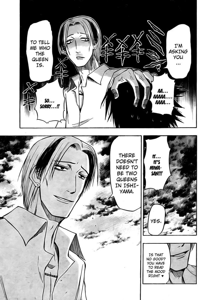 Beelzebub Chapter 19 page 7 - Chapter 19: The Conclusion