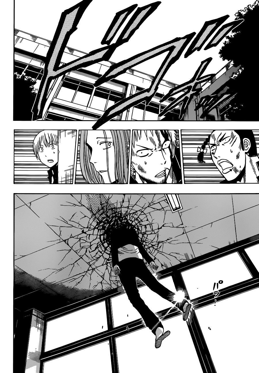 Beelzebub Chapter 190 page 11 - Chapter 190: Killer Six Elements