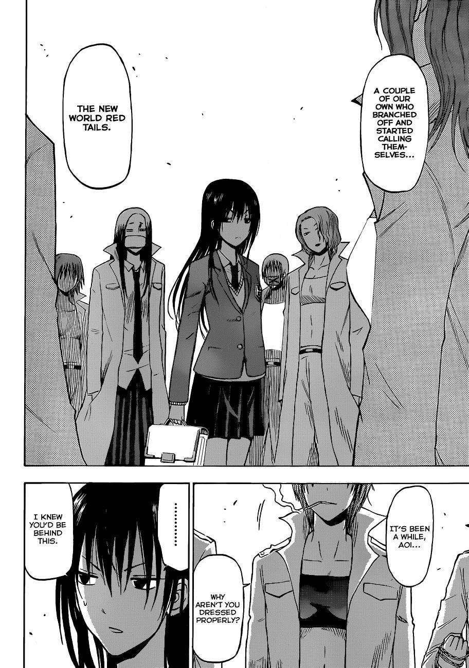 Beelzebub Chapter 190 page 17 - Chapter 190: Killer Six Elements