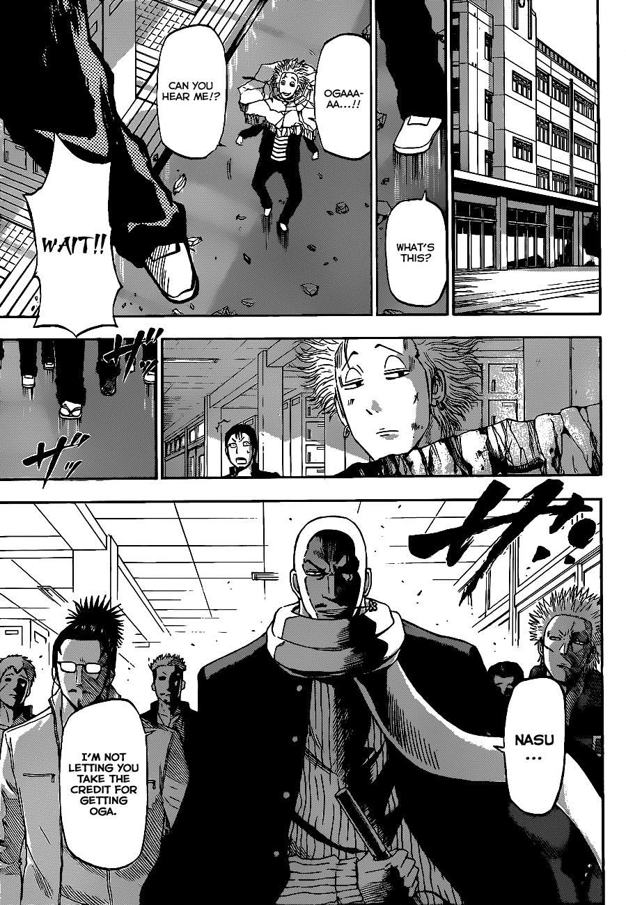 Beelzebub Chapter 190 page 18 - Chapter 190: Killer Six Elements