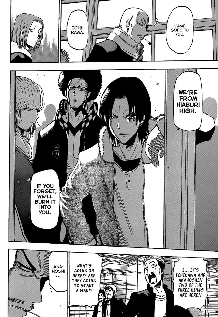 Beelzebub Chapter 190 page 19 - Chapter 190: Killer Six Elements