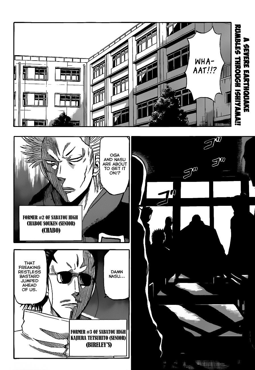 Beelzebub Chapter 190 page 3 - Chapter 190: Killer Six Elements