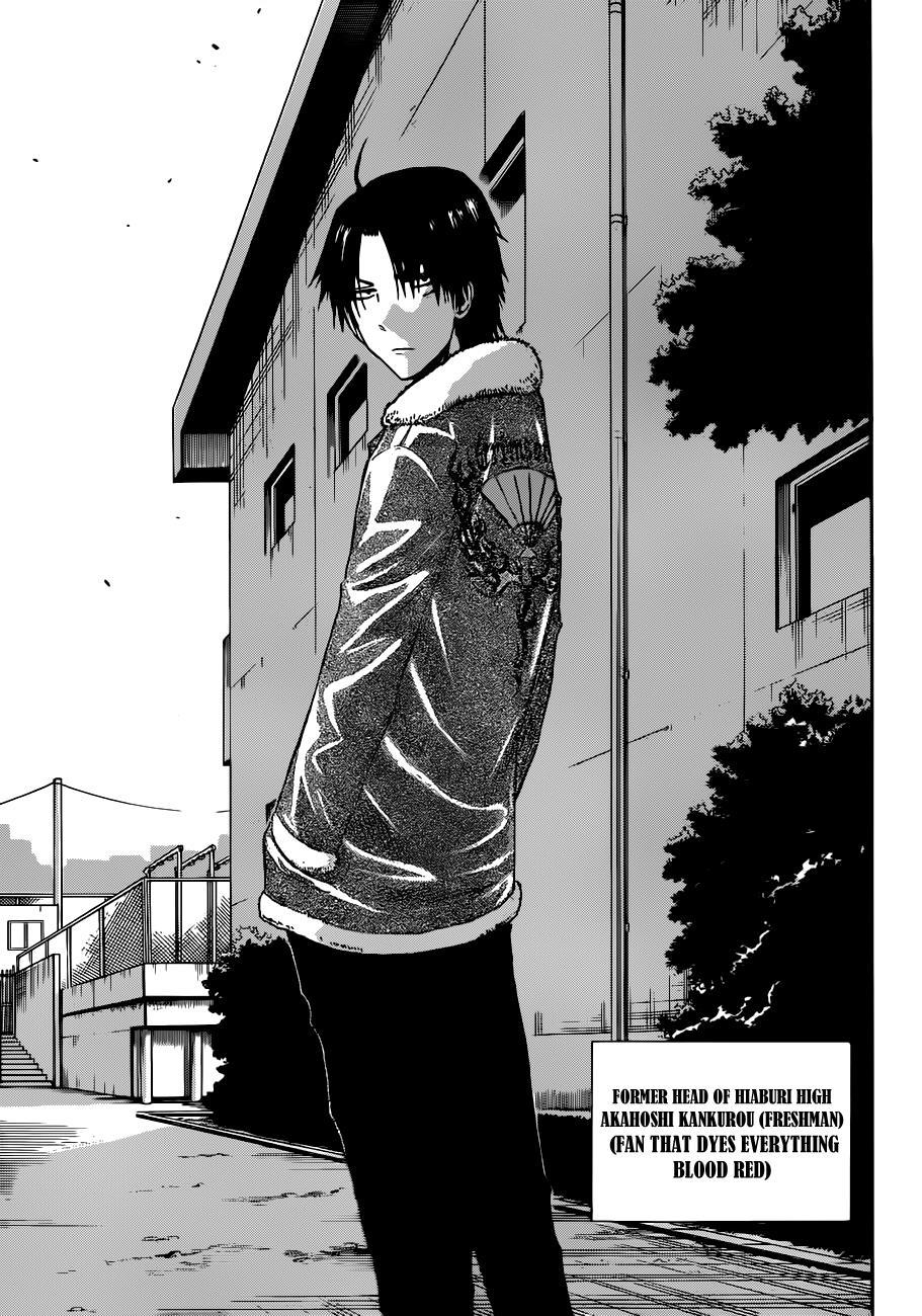 Beelzebub Chapter 190 page 6 - Chapter 190: Killer Six Elements