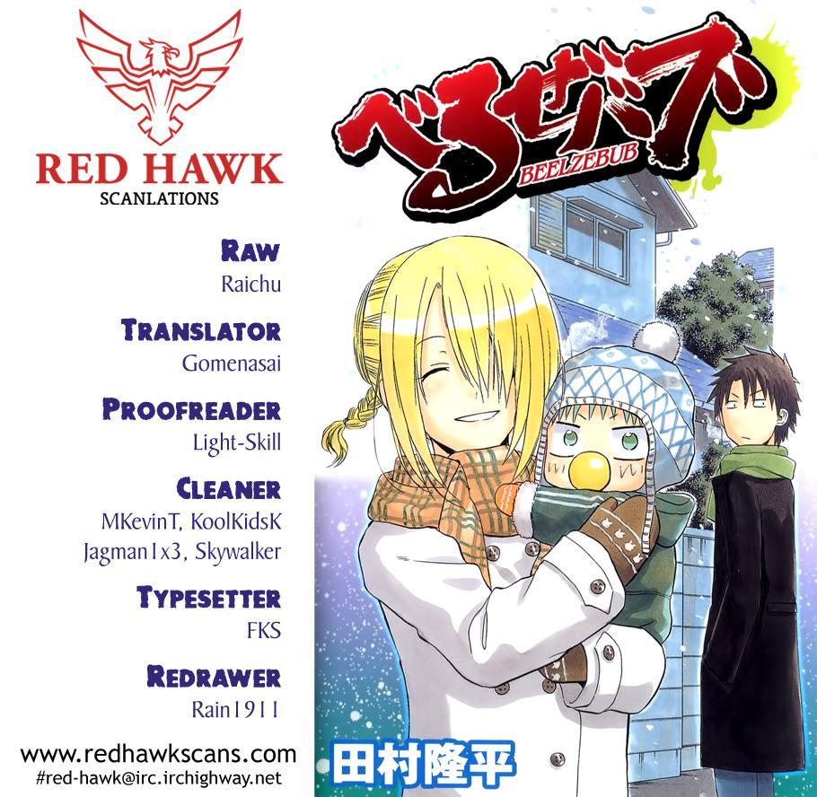 Beelzebub Chapter 191 page 1 - Chapter 191: Who's Going to Beat Oga?