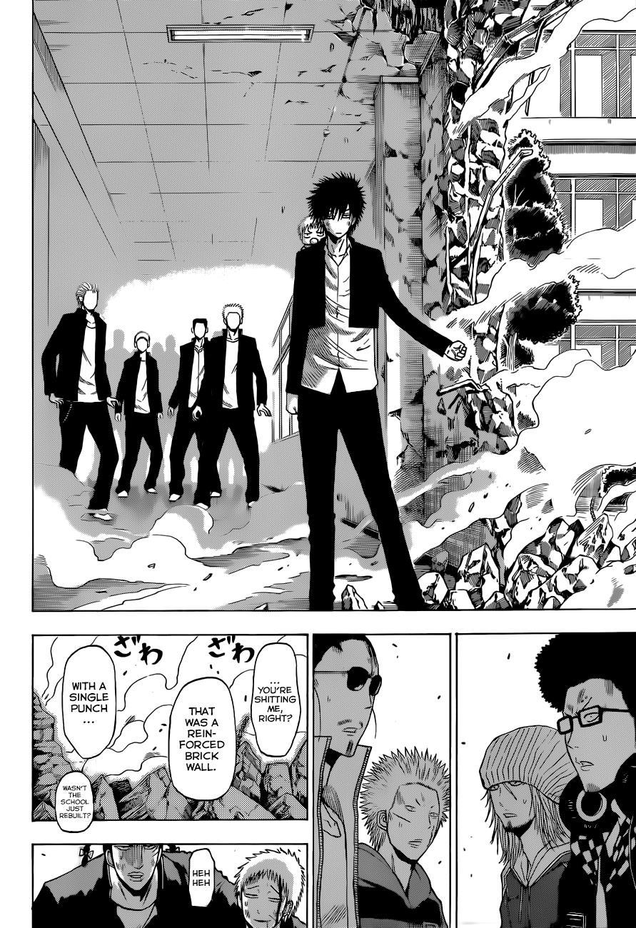 Beelzebub Chapter 191 page 16 - Chapter 191: Who's Going to Beat Oga?