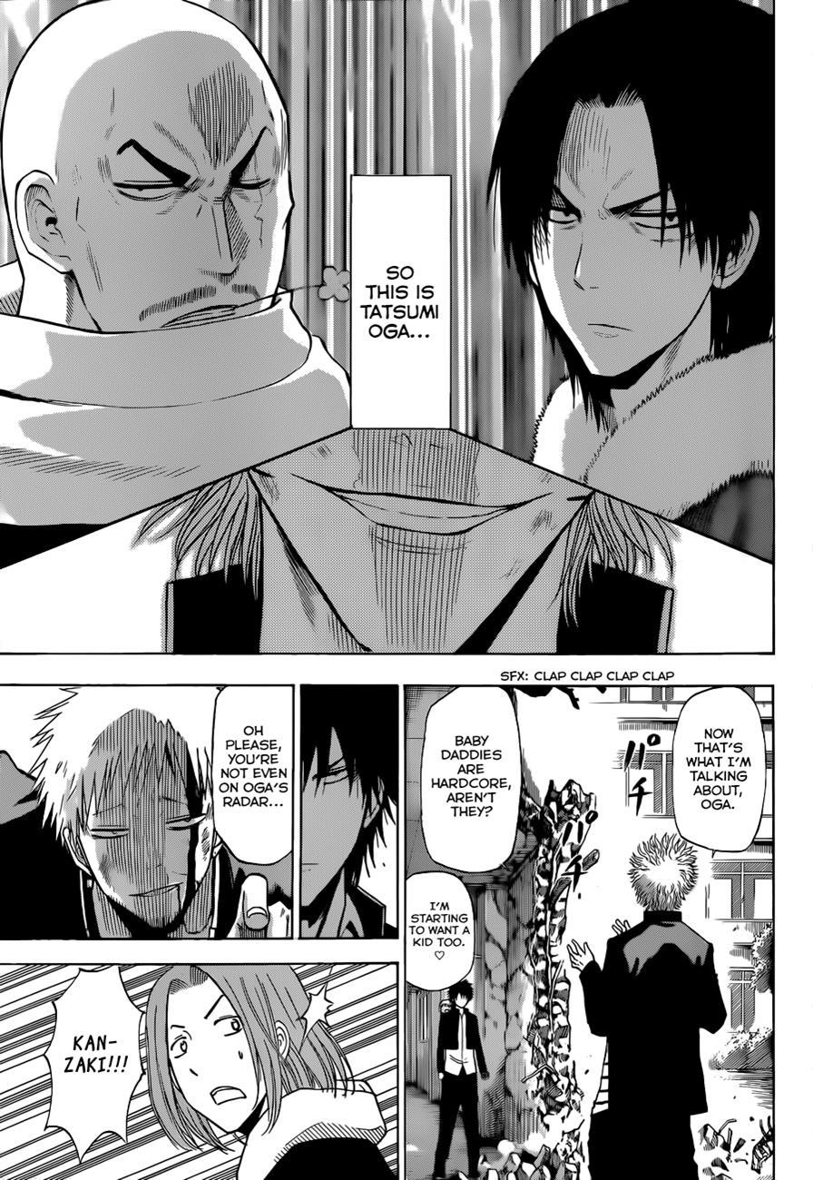 Beelzebub Chapter 191 page 17 - Chapter 191: Who's Going to Beat Oga?