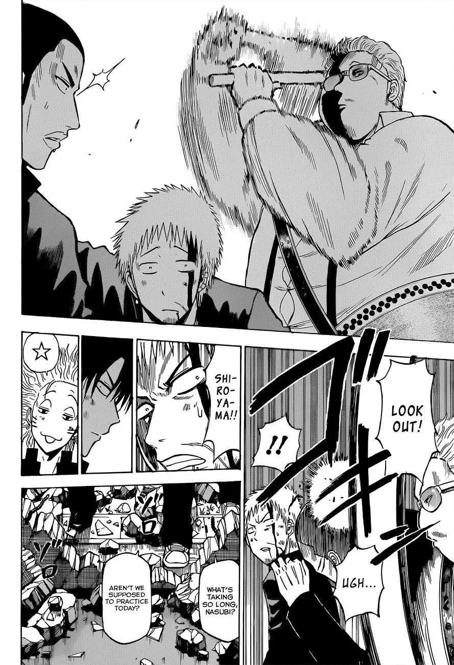 Beelzebub Chapter 191 page 18 - Chapter 191: Who's Going to Beat Oga?