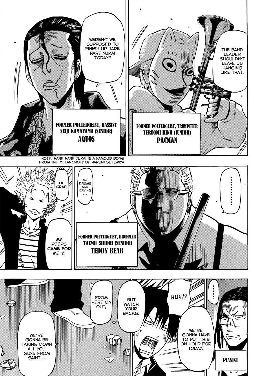 Beelzebub Chapter 191 page 19 - Chapter 191: Who's Going to Beat Oga?