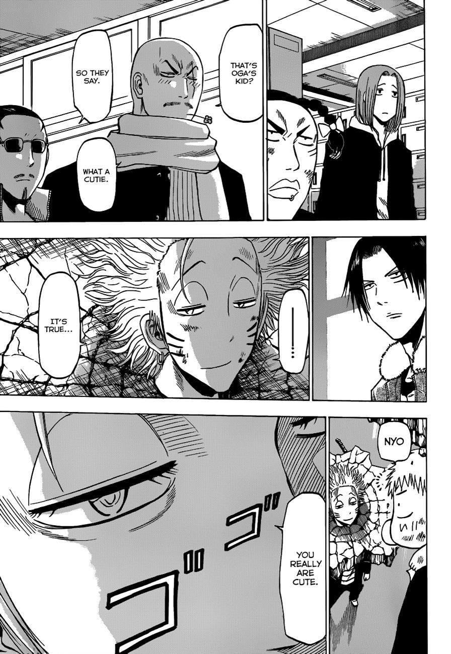 Beelzebub Chapter 191 page 4 - Chapter 191: Who's Going to Beat Oga?