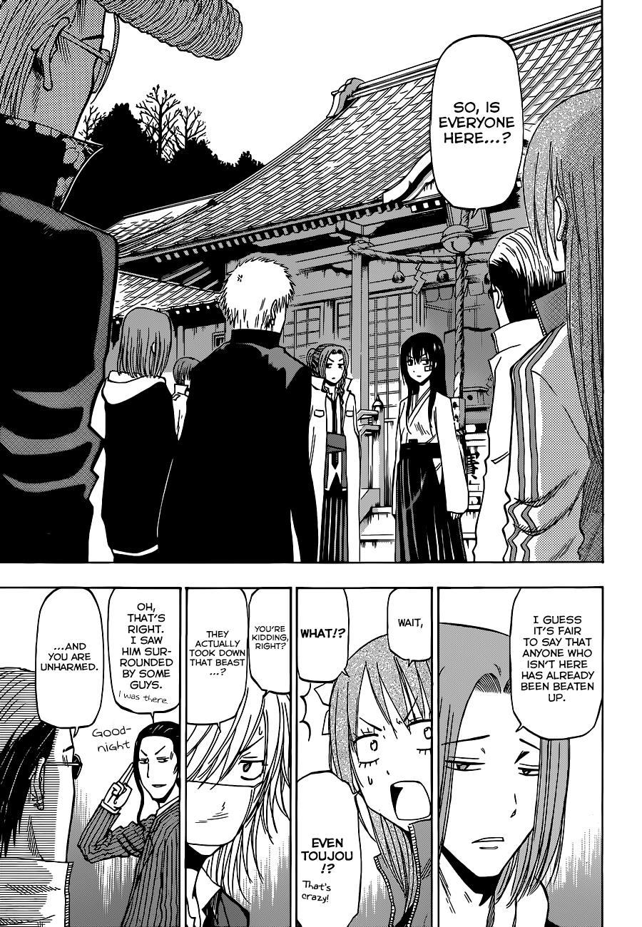 Beelzebub Chapter 192 page 14 - Chapter 192: That's What I Planned to Do