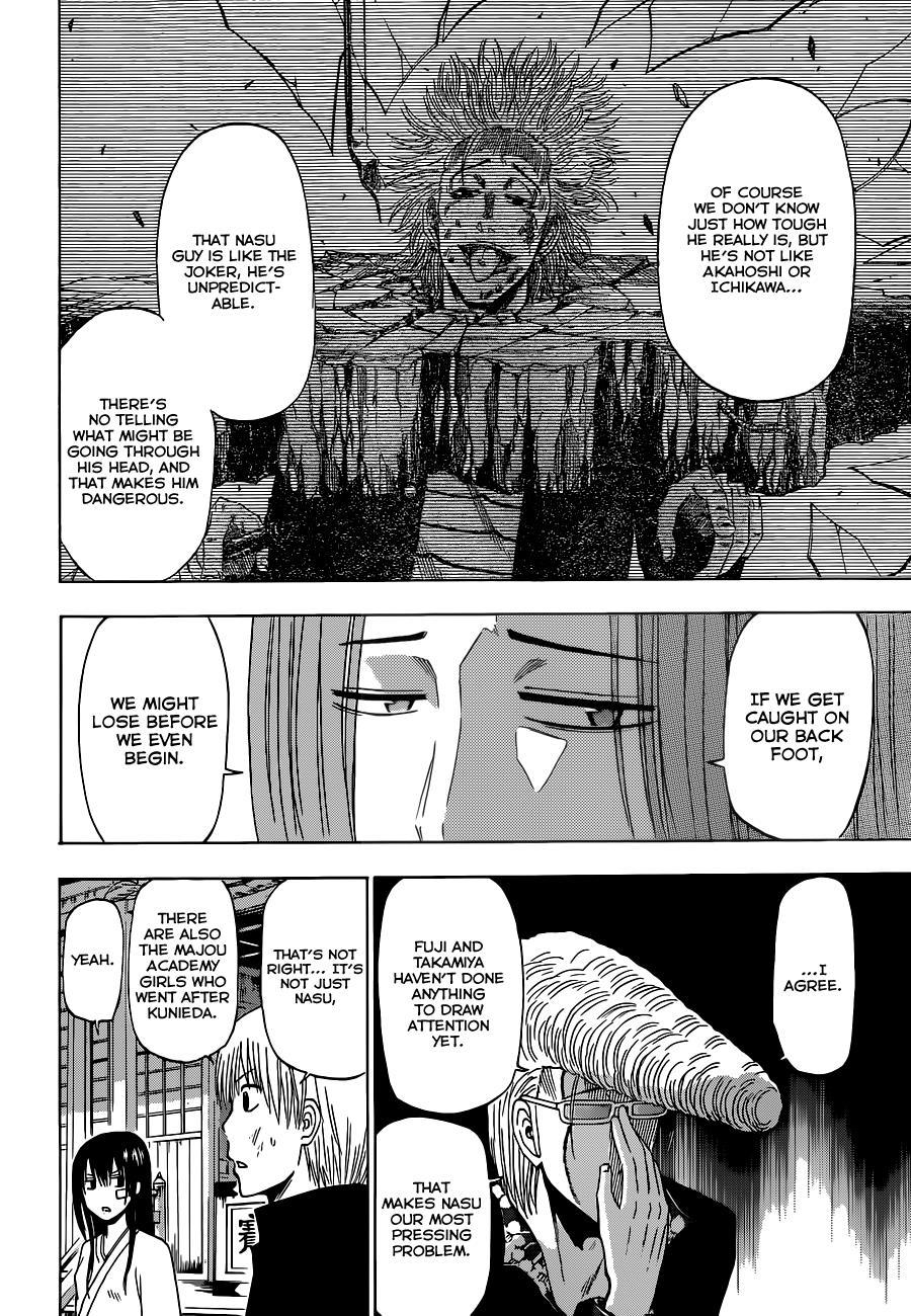 Beelzebub Chapter 192 page 17 - Chapter 192: That's What I Planned to Do