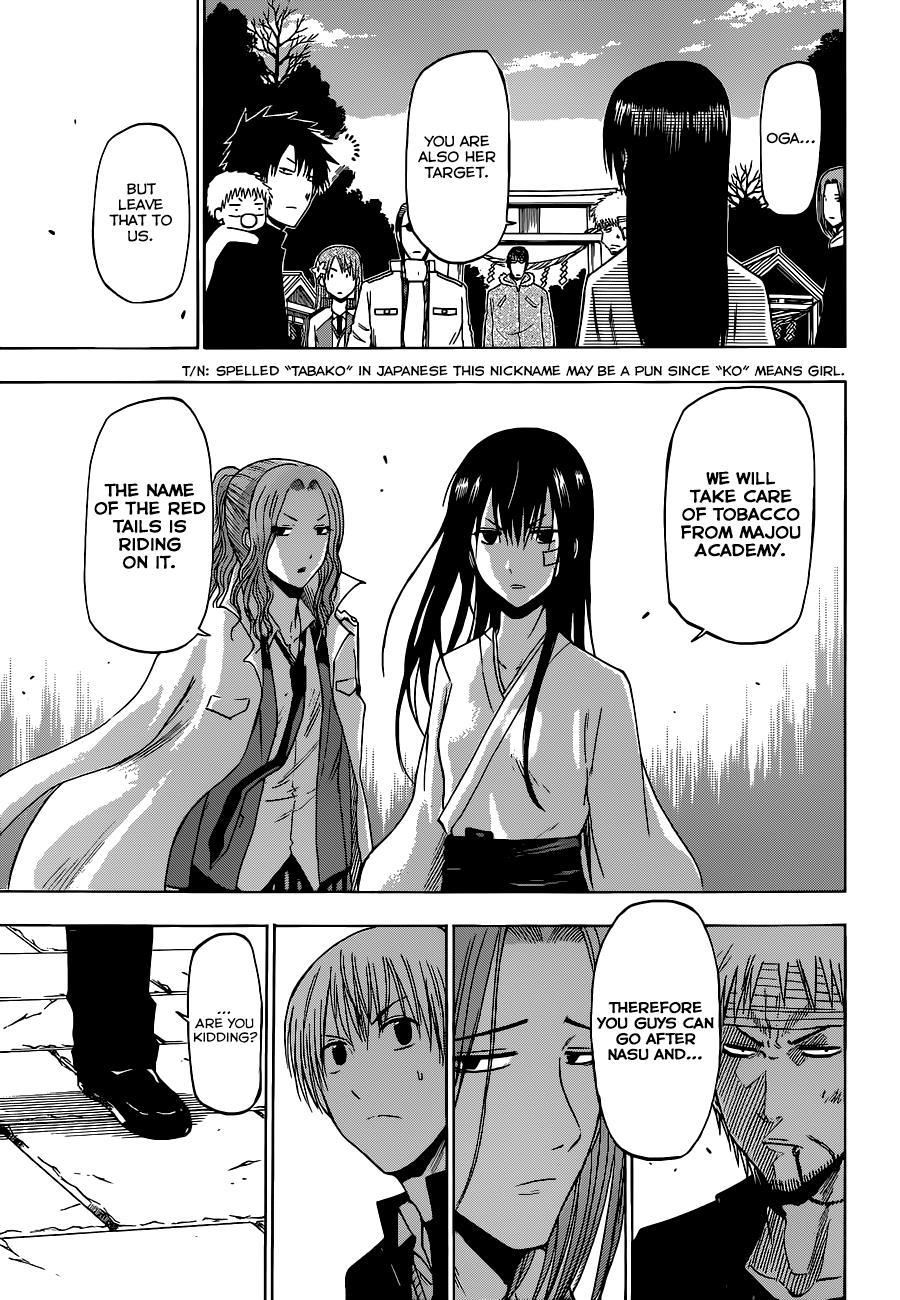 Beelzebub Chapter 192 page 18 - Chapter 192: That's What I Planned to Do