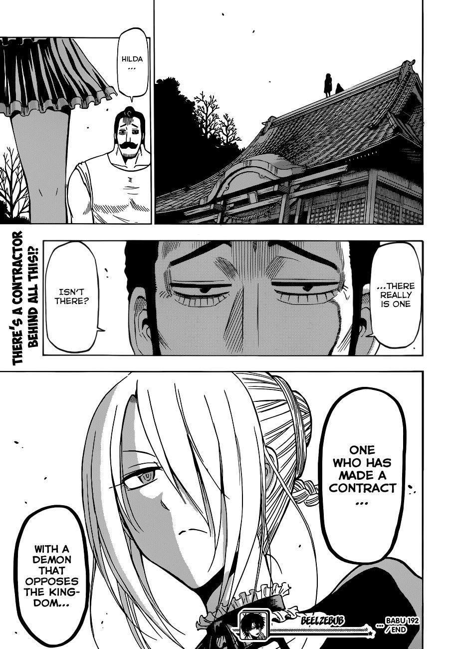 Beelzebub Chapter 192 page 20 - Chapter 192: That's What I Planned to Do