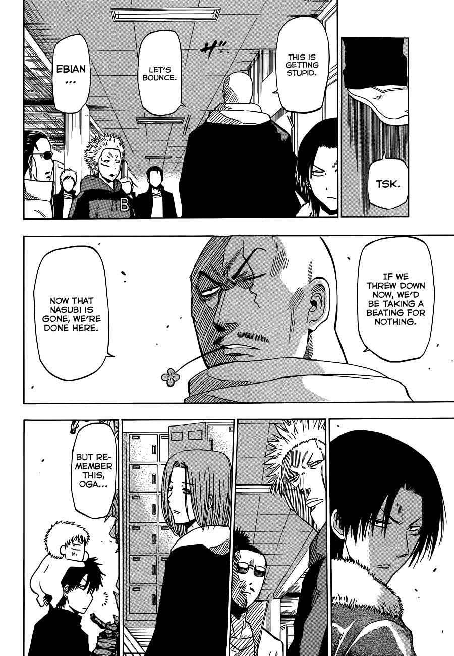 Beelzebub Chapter 192 page 5 - Chapter 192: That's What I Planned to Do