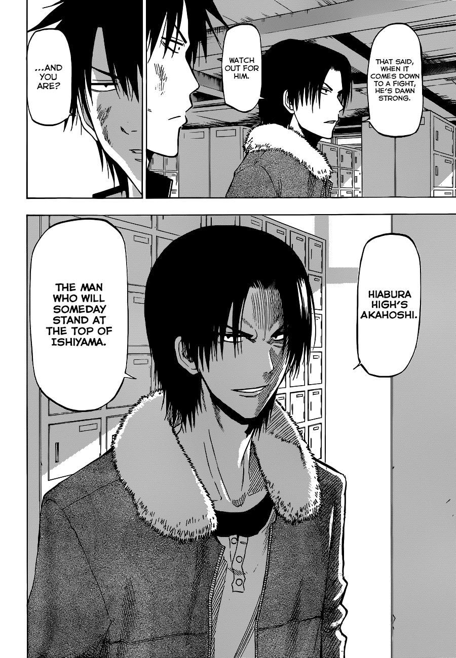 Beelzebub Chapter 192 page 7 - Chapter 192: That's What I Planned to Do