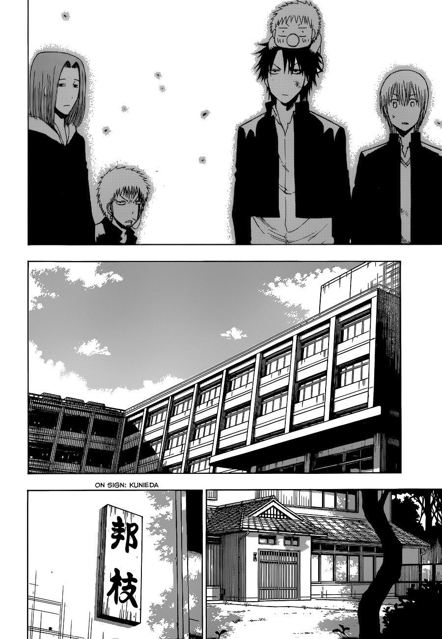 Beelzebub Chapter 192 page 9 - Chapter 192: That's What I Planned to Do