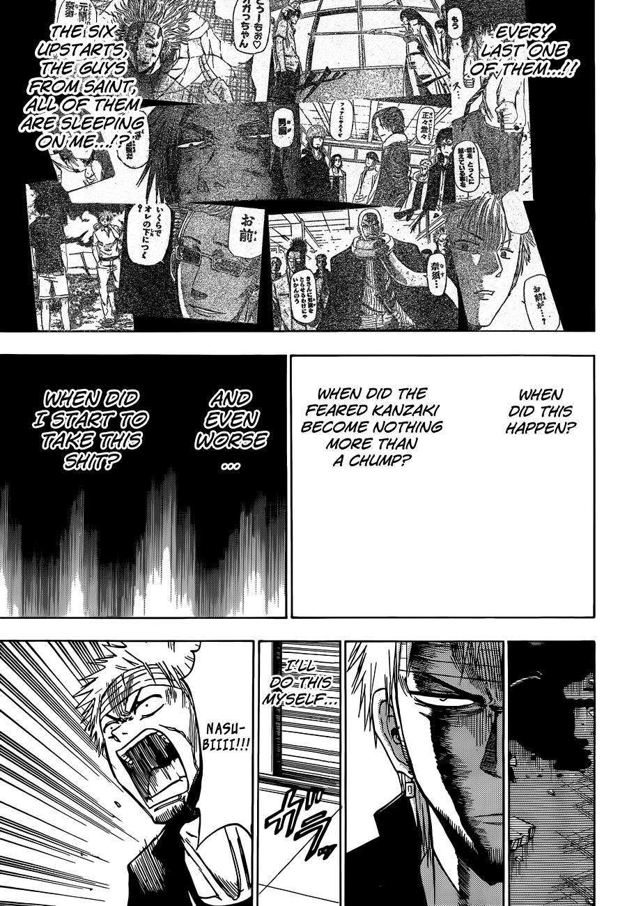 Beelzebub Chapter 193 page 10 - Chapter 193: VS the Poltergeists!!
