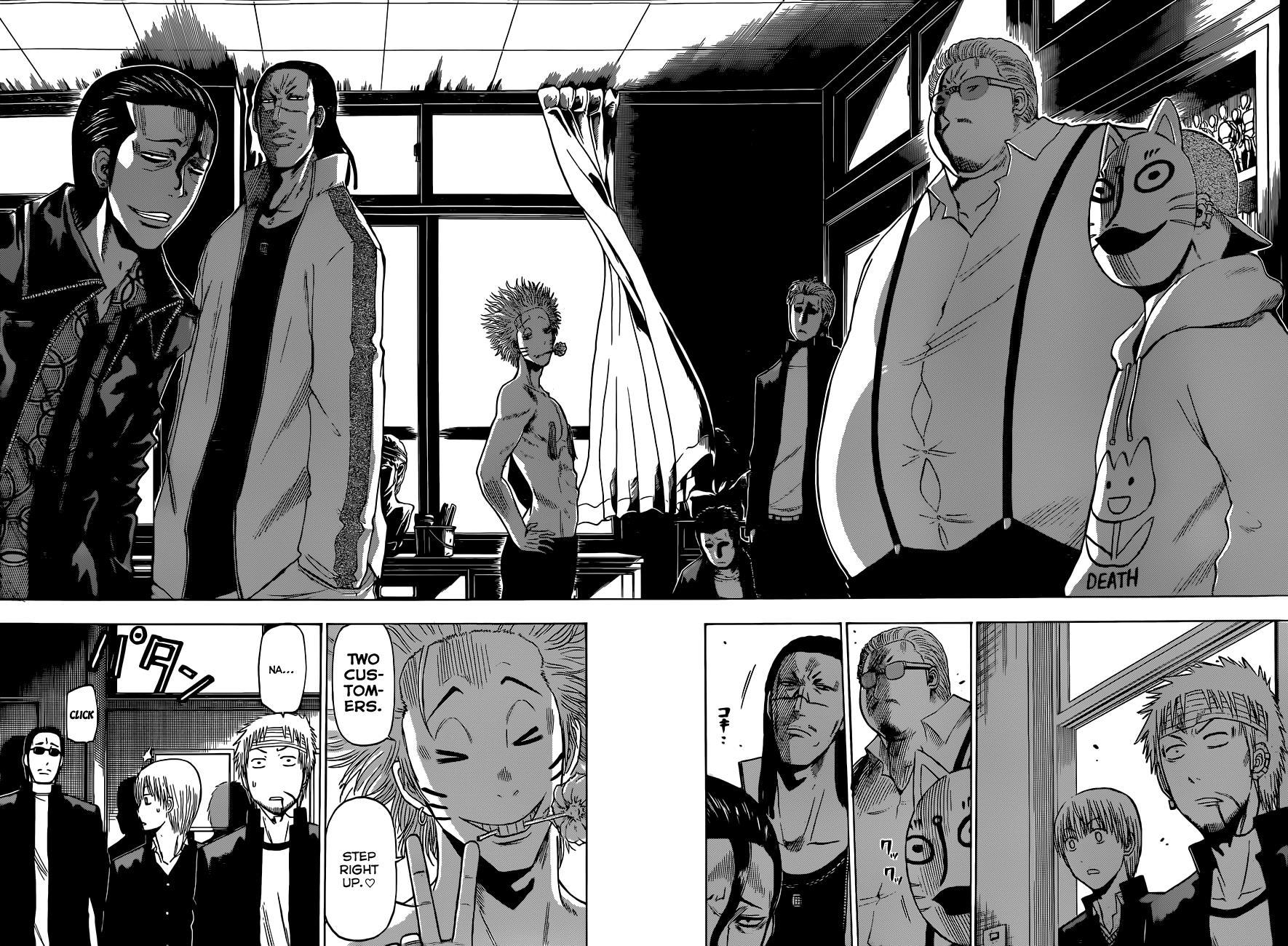 Beelzebub Chapter 193 page 11 - Chapter 193: VS the Poltergeists!!